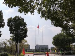 -江苏省惠山中等专业学校