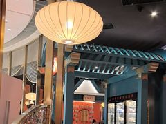 -空之介寿喜烧·和牛放题(恒隆广场店)