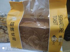-法诗甜蛋糕店(皇姑大润发店)