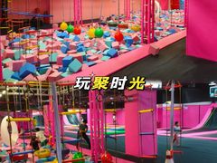 -超极限攀岩馆(六元素店)