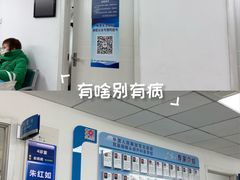 -中国人民解放军总医院第六医学中心