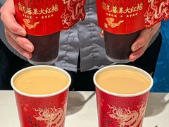 -龙湖成都上城天街