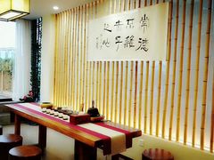 大厅-小茶闲舍·观景商务茶馆(广州塔店)