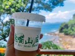 -美人鱼悬崖海景餐厅(鹿嘴山庄店)