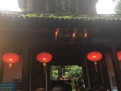 -杭州黄龙洞