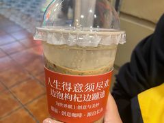 -囍福咖啡(这有山店)