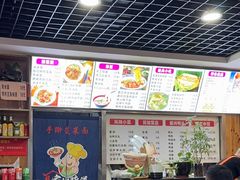 -手擀菠菜面(西康路店)