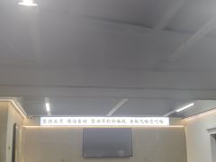 -老黑板筋(顺义总店)