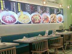 -川人百味(亿合城店)