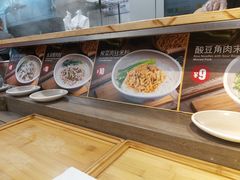 -72街荷叶饭(东方宝泰广场店)