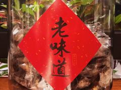 -朴物良社(东明锦园店)
