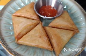 Vietnamese Curry Puffs