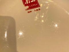 -南山饭店(阳明古镇店)