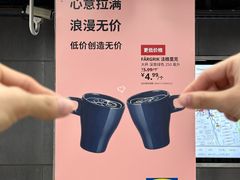 -车公庙(地铁站)