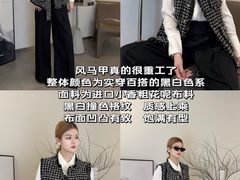 -仲盛世界商城
