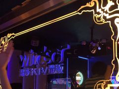 -温莎KTV(珠江路店)