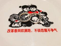-1001艺术手作·银饰DIY·拼豆(小寨金莎店)