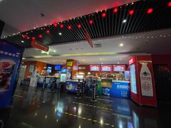 -长安国际影城(钟楼店)