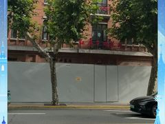 -红房子西菜馆(淮海中路店)