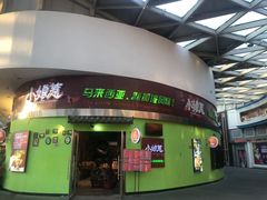 -小娘惹厨房Little Nyonya(狮城有约上榜店)