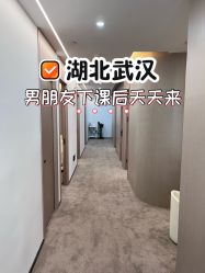 -爱漾皮肤管理中心