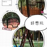 让我们一去看可爱的小动物