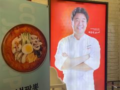 -香港饭店0410(明洞店)