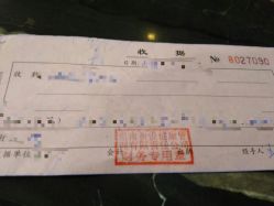 点击看大图 -台湾台婴美月子中心(长沙保利店)