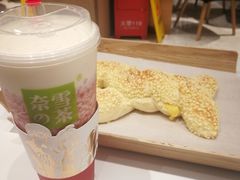 -奈雪的茶(东原悦荟店)