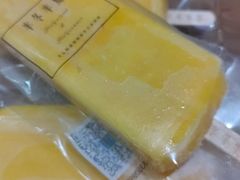-掌上鲜(南顺城街店)