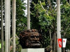 -广州雕塑公园