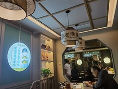 -老淮滨-蚌埠非遗小吃(淮河路店)