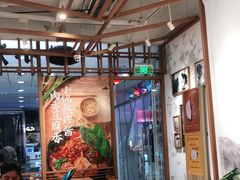 -小满手工粉(上海文峰广场店)