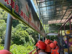 -清泉湾生态旅游度假区