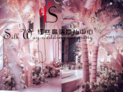 -粤大金融城国际酒店·婚宴·年会·会议