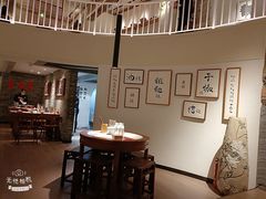-树厨贵州菜(大十字店)