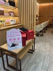 -丝域养发馆