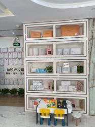 -骄阳兰多产后修复(徐东旗舰店)