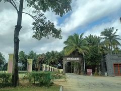 -红色娘子军纪念园