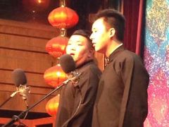 -嘻哈包袱铺(交道口店)