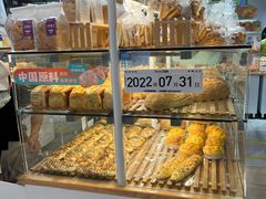 -BreadTalk面包新语·烘焙蛋糕(中心书城店)