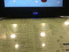 -1点点(苏州中心店)