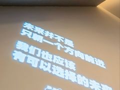 -和美电影艺术中心(万国城店)