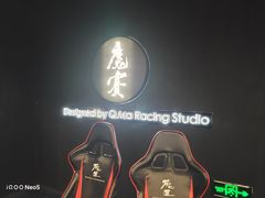 -魔赛卡丁车赛车汇(上海店)