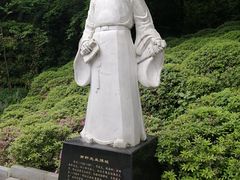 -岳麓书院