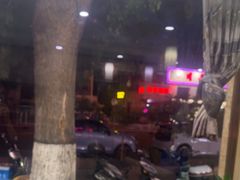-清真•蜀风园(丁字沽总店)