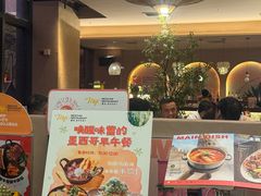-墨纪Mojí墨西哥餐厅(官舍店)