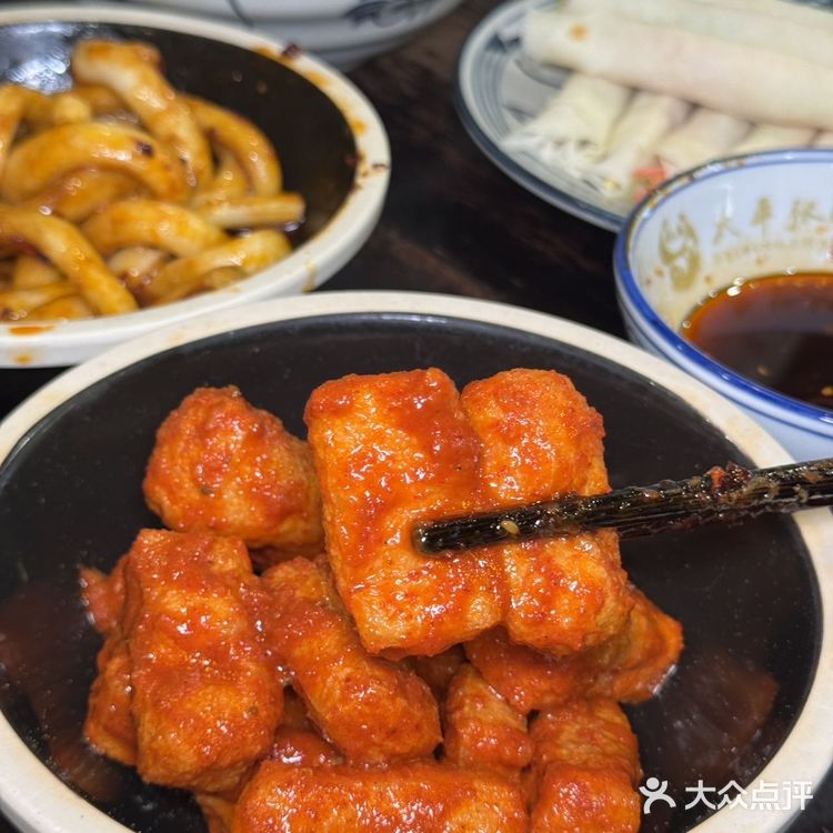 我去都江堰必吃的一家店!!