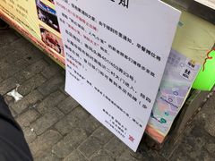 -锅贴大王南翔小笼(临沂二村店)