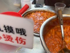 -老太太海鲜鱼饼